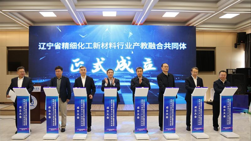 工业添加剂使用步骤详解：现场操作指导全攻略