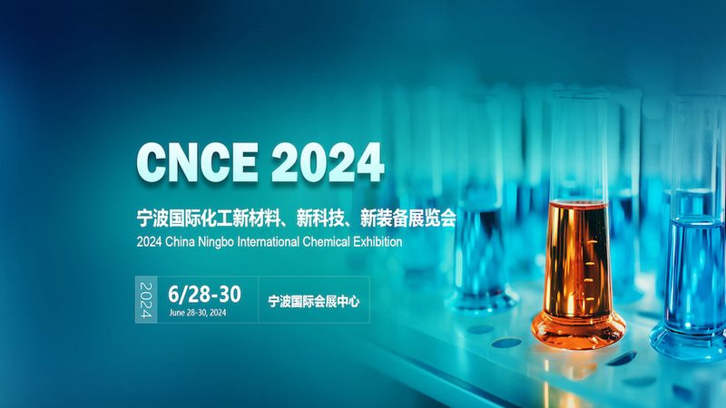 硅酮胶粘剂型号定制：揭秘定制化背后的技术奥秘**