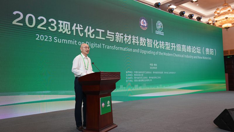 涂料分散剂规格参数解析：关键指标与解读
