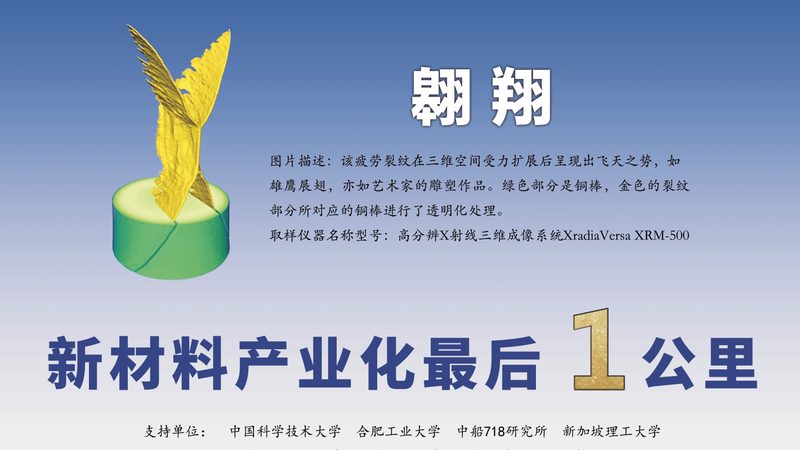 广州砂浆增稠剂公司