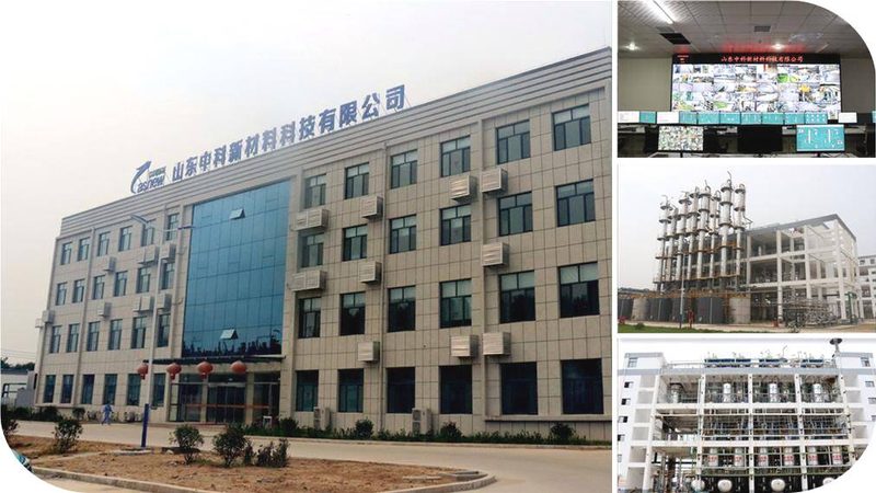 广州分散剂生产厂家排名：揭秘行业实力与选择标准