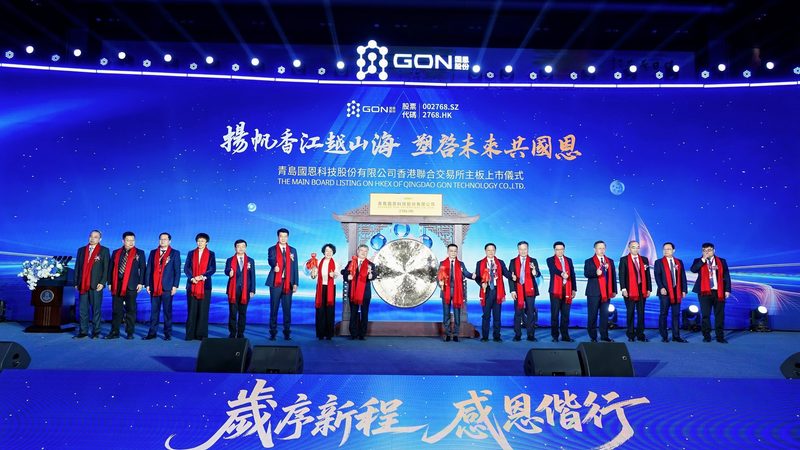 催化剂与助剂：化工生产的“隐形推手”**