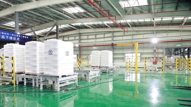 化工产品批发报价单背后的关键要素