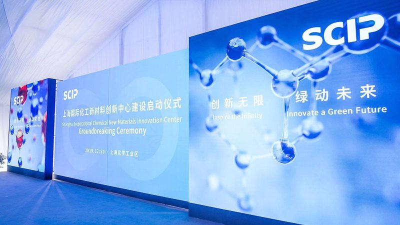 玻纤增强工程塑料价格走势解析：影响与应对
