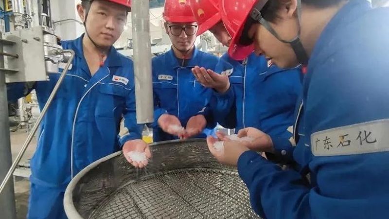 精细化工产品：优缺点深度解析
