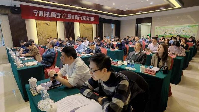 环氧树脂AB胶：揭秘江苏环氧树脂AB胶生产厂的优质之道