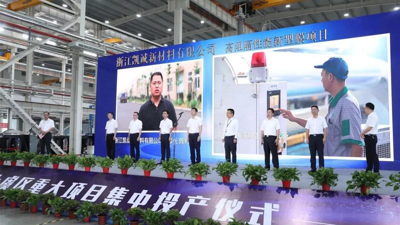 无机化工原料规格型号分类全解析