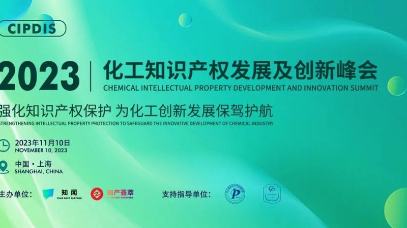 涂料消泡剂批发，如何选择性价比高的产品？**
