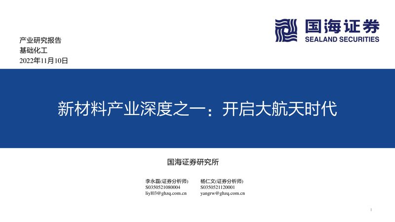 环氧树脂涂料：如何选择性价比高的批发供应商