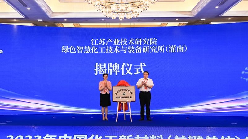 化妆品增稠剂型号选择：如何规避常见误区