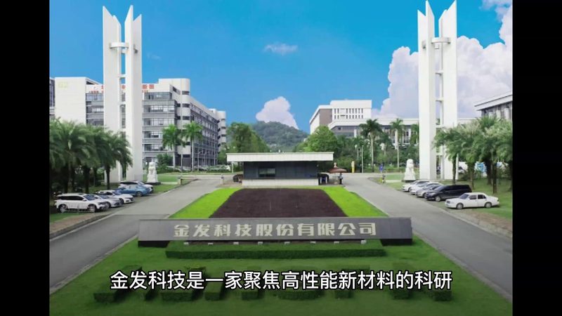 化工原料防爆储存柜：安全储存，从了解开始**