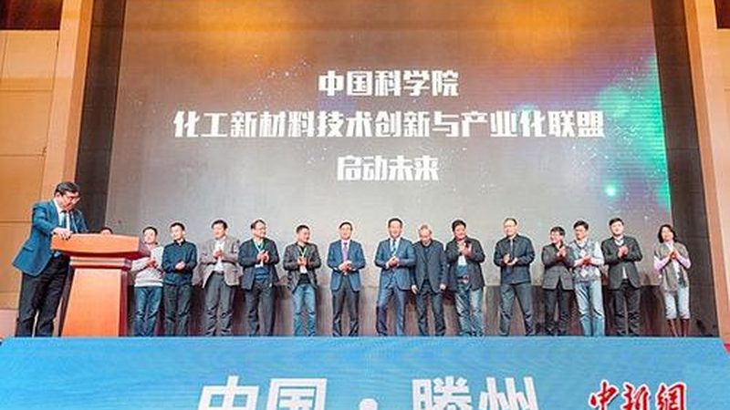 有机化工原料进出口手续审批时间受多种因素影响，以下列举几个主要因素：