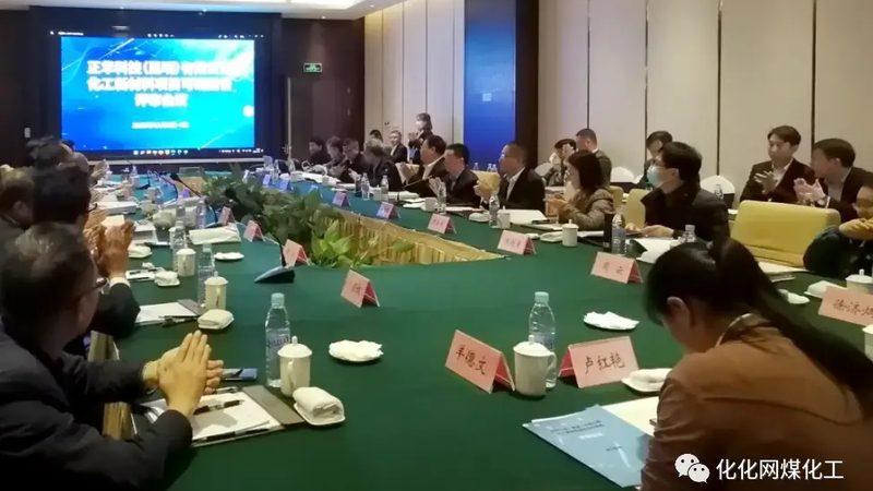 工业清洗剂报价单背后的秘密：揭秘选购要点**