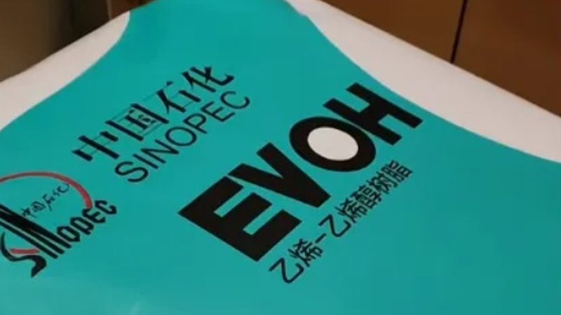 复合材料性能参数，揭秘材料工程师的选型密钥