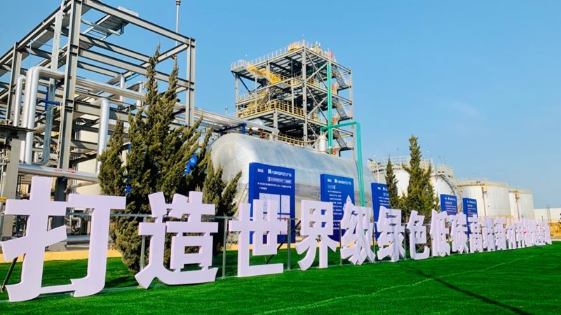 工业级化工产品定制，如何确保质量与合规？**